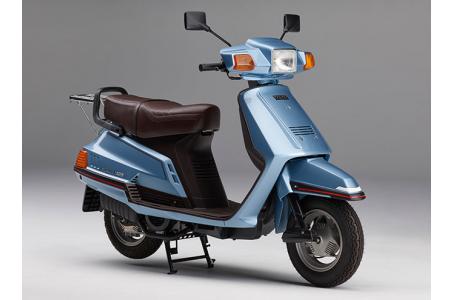 XC125 1988 - 1993