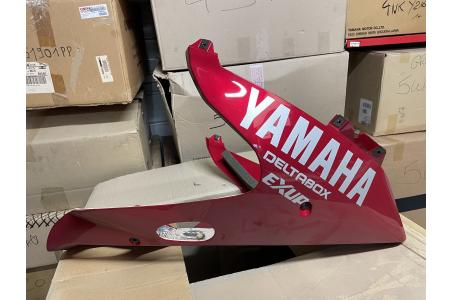 YZF1000R THUNDERACE / Couvercle inférieur de capot 